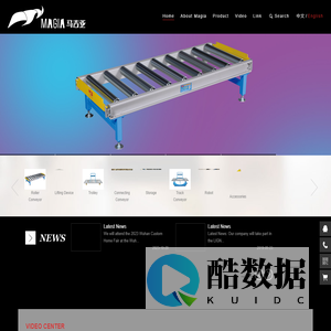 Foshan Magia Trade Co., Ltd official website - Foshan Magia Trade Co., Ltd official website