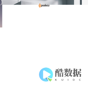 伯思诺