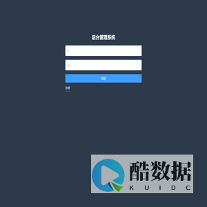 项目管理系统后台