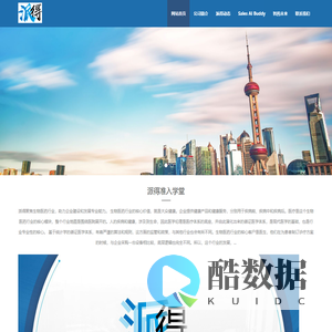 PDZ.AI