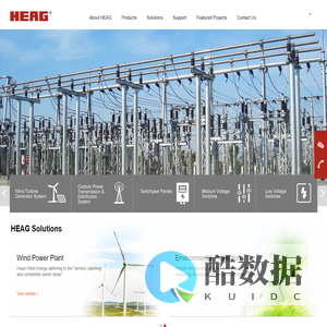 HEAG