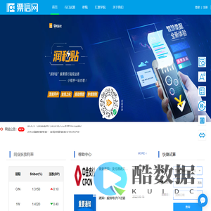 票信网(piaoxinwang.com)