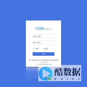 加载中..