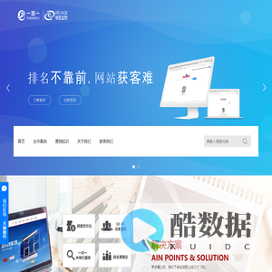 浙江一顶一网络科技有限公司