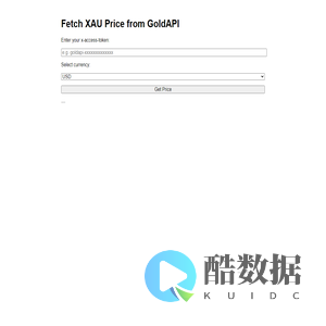 Gold API Fetch Demo