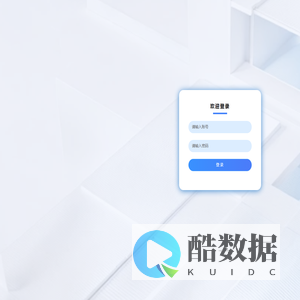 白泽