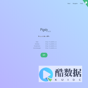 Pigsty