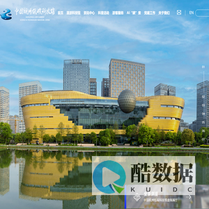 中国杭州低碳科技馆_低碳科技普及_绿色建筑展示_低碳学术交流_低碳信息传播