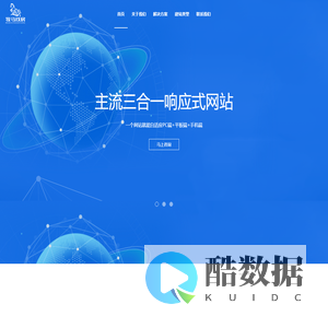 肇庆市牧马找房信息科技有限公司