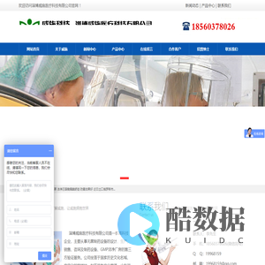 干箱手套