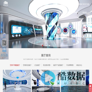 深圳市神马文化科技发展有限公司