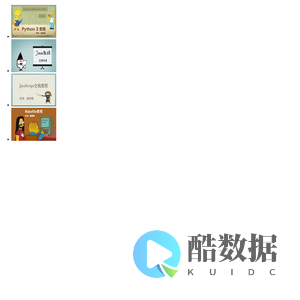 杨舜文的官方网站