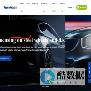 HenKo_Focusing on steel wheels and discs