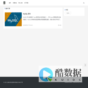心所向