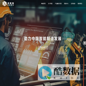 苏州凯恩姆自动化科技有限公司-苏州精密螺杆阀-精密螺杆阀研发