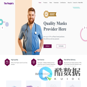 Zhejiang The Purples Protective Products Co., Ltd. - Top Surgical Mask and FFP3 Mask Manufacturer in China