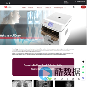 China leading medical diagnostic imaging and consumables supplier | judcare.com