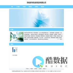  + webname + 