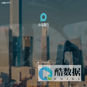 下载小马智行PonyPilot