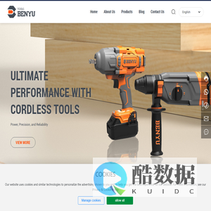 Provide Power Tool Solution-ZHEJIANG BENYU TOOLS CO..LTD