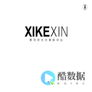 熙可欣【官网】