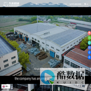 Jiulong Machinery-Steel grid-Step board