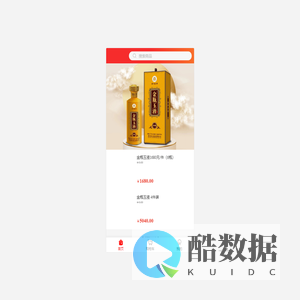 加载中1