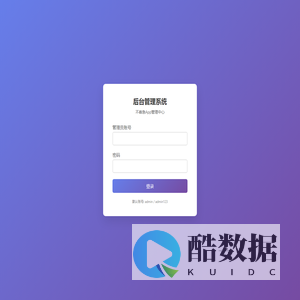 不着急App
