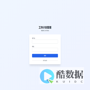 随风的个人笔记