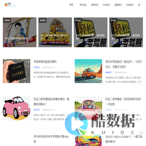 江北区迈伊家居经营部（个体工商户）