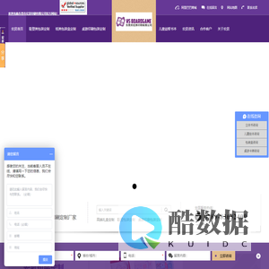 包装盒定制,礼品盒定制,包装盒厂家,包装盒生产
