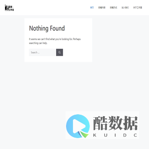 星程工作室 - 希望与探索的星光旅程