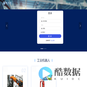 南京臻品居建筑工程有限公司