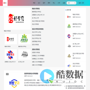 亚光好好学习网 - 亚光好好学习网
