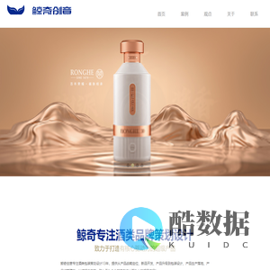 白酒包装设计公司_深圳酒瓶酒盒包装设计_鲸奇品牌包装策划设计公司