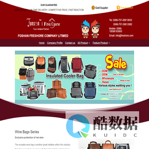 Chinade | Best Gold Supplier Wholesale In China