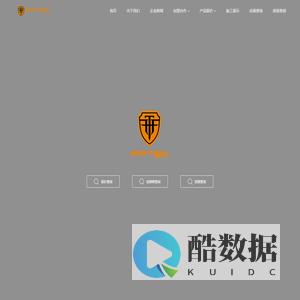 FFTEK隐形车衣