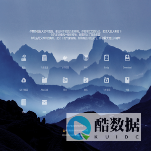 云谷