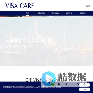 VISA