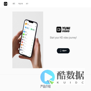 与你视频