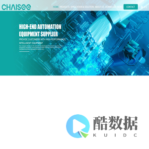 Caisi Automation (Zhejiang)Co., Ltd