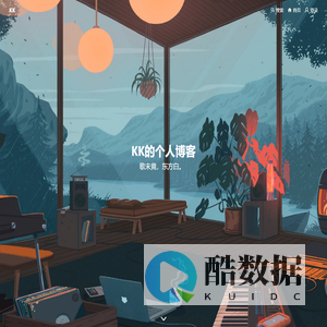 KK的博客