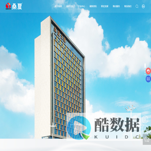 桑夏太阳能股份有限公司_太阳能产品,厨房电器,卫浴产品,光伏产品