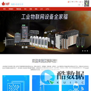 HI-FLYING.COM