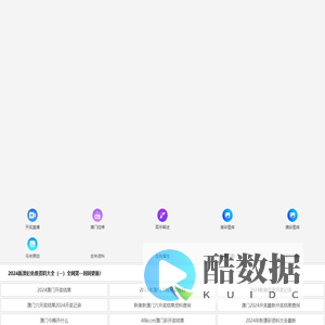 宁波工作服,宁波酒店制服,宁波职业装,订做工作服-宁波安悦服装