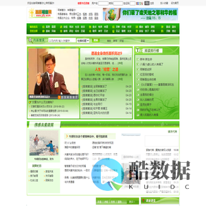 基督福音网手机版
