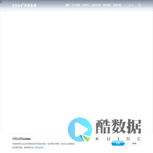 深圳十佳18650锂电池生产厂家-深圳市中锂能源技术有限公司-深圳市中锂能源技术有限公司