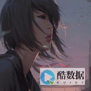 心如坚石