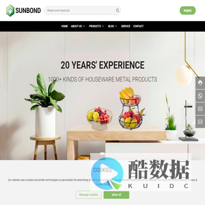 Sunbond Houseware,Hardware Manufacturer