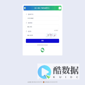 广州市益民实业有限公司-益友（国际）汽配用品展贸中心